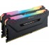  Corsair Vengeance RGB PRO 32GB (16x2) 3200MHz C16 Memory Kit